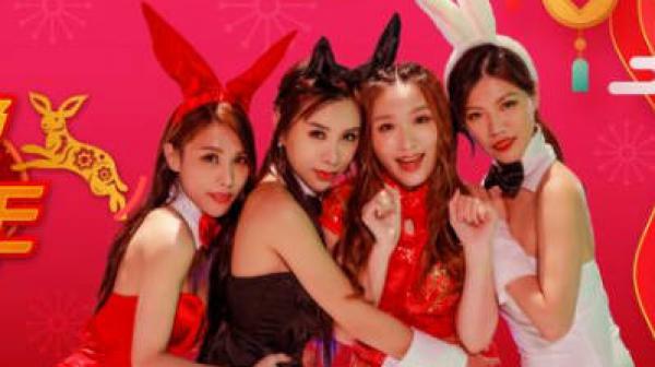 SA国际传媒SAT0067阖家啪啪庆团圆EP2